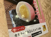 中国料理 敦煌 山口宇部店: akiさんの2026年06月29日の3枚目の投稿写真