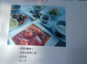 中国料理 テラス 半田: わらびさんの2026年04月09日の2枚目の投稿写真