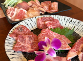 焼肉AZUMA 香椎浜店: かなこさんの2026年05月の1枚目の投稿写真