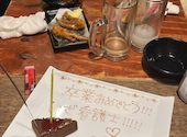 居酒屋 浜ちゃん 横浜: ネギさんの2026年08月24日の1枚目の投稿写真