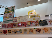 かっぱ寿司 盛岡南店: せっちゃんさんの2026年05月17日の1枚目の投稿写真