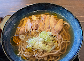 串どころ とっとこの口コミ画像1