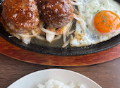 鉄板ハンバーグDining ニシエヒガシエ: 赤目の百姓さんの2026年06月29日の1枚目の投稿写真