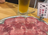 大衆ホルモン やきにく 煙力 尾張旭店: megさんの2026年08月01日の1枚目の投稿写真