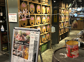 コンロ家 飯田橋 水道橋店: たえちゃんさんの2022年02月06日の2枚目の投稿写真