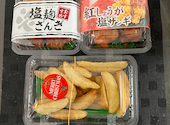 美唄焼鳥 惣菜 炎 スーパーアークスイースト店: アダハリスさんの2025年12月23日の2枚目の投稿写真
