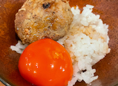 炭火焼き無限バーグ 無限: おにぎりさんの2026年06月29日の1枚目の投稿写真