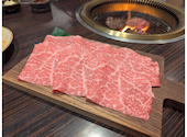 焼肉の家 いちえん 本店: やんもさんの2024年12月08日の3枚目の投稿写真