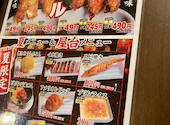 みの路 栄店: shine aka ZRMさんの2026年07月27日の1枚目の投稿写真