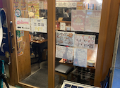 餃子のネオ大衆酒場ニューカムラ 名駅二丁目店: shinzさんの2026年03月22日の1枚目の投稿写真
