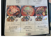 新時代 五反田西口店: shinzさんの2026年04月12日の2枚目の投稿写真