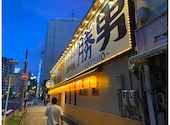 勝男: shine aka ZRMさんの2026年07月03日の2枚目の投稿写真