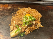 お好み焼き酒場　粉もん太郎　大阪梅田店: くりけとさんの2025年06月30日の1枚目の投稿写真