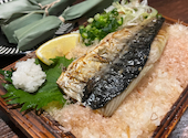 魚ノ旨い店 鱗や-UROKOYA- 大船店: さきさんの2026年06月08日の1枚目の投稿写真