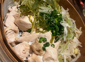 魚ノ旨い店 鱗や-UROKOYA- 大船店: さきさんの2026年06月08日の2枚目の投稿写真