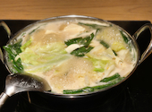 博多もつ鍋 おおやま 新宿小田急ハルク店: いりこさんの2026年06月27日の1枚目の投稿写真