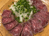 串焼き とんがらし 二日町本店: くうちゃんさんの2026年09月06日の1枚目の投稿写真