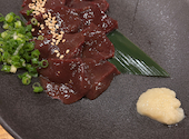 串焼き とんがらし 二日町本店: くうちゃんさんの2026年10月04日の1枚目の投稿写真