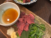 大衆銀シャリ酒場 四伍六 シゴロー: くうちゃんさんの2026年04月25日の2枚目の投稿写真