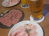 MASUYA MEAT&CRAFT BEER: あいちんさんの2026年05月06日の1枚目の投稿写真