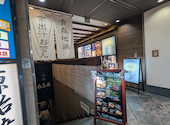 京出汁おでん 青森地鶏 酒場 634 新橋店: じゅんさんの2025年10月29日の1枚目の投稿写真