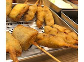 串カツあらた 名駅南店: おはるさんの2026年07月05日の1枚目の投稿写真
