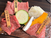 焼肉 宴庭一宮店: おはるさんの2026年08月23日の1枚目の投稿写真