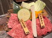 焼肉 宴庭一宮店: おはるさんの2026年09月13日の1枚目の投稿写真
