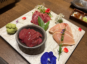 鶏焼きと鶏料理 IKKEI いっけい 大和八木店: mさんの2026年09月29日の3枚目の投稿写真