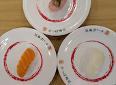 かっぱ寿司 沼津店: みるくさんの2026年06月18日の1枚目の投稿写真