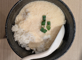赤から 沼津店: みるくさんの2025年12月12日の2枚目の投稿写真
