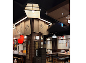 板前がいる町の酒場 庄や 田町店: konoさんの2026年09月07日の2枚目の投稿写真