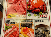 大衆ホルモン やきにく 煙力 務原店: ICHIROさんの2026年06月20日の2枚目の投稿写真