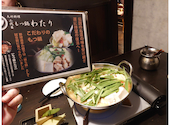 九州料理二代目わたり 立川店: masaさんの2024年03月21日の1枚目の投稿写真