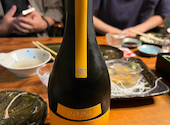 地魚 活魚 炉端焼き 魚次郎: ふうまさんの2026年08月30日の1枚目の投稿写真