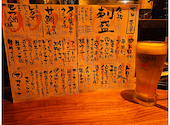 銀しゃり 酒菜 山本山: クッキーさんの2026年05月17日の2枚目の投稿写真