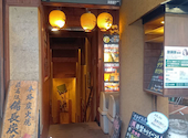 炭火焼鳥イシダ商店 浜銀通り店: ユタぽんさんの2026年07月23日の1枚目の投稿写真