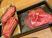 牛角 川越クレアモール店: 129さんの2026年05月07日の1枚目の投稿写真