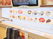 かっぱ寿司 北上尾店: 129さんの2026年05月19日の2枚目の投稿写真