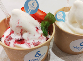 & Yogurt アンドヨーグルト 大宮店: 129さんの2026年09月04日の1枚目の投稿写真
