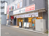 大衆食堂 安べゑ 高崎駅東口店: ksさんの2026年06月24日の1枚目の投稿写真