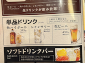 焼肉まるい精肉店 倉敷本店: ばたこさんの2026年07月01日の2枚目の投稿写真