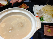 て鶏あし鶏 町田店: ミキコさんの2026年05月28日の2枚目の投稿写真