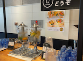 Keyaki no Mori CAFE & ARTS ケヤキノモリ カフェアンドアート: うさぎさんの2023年10月24日の3枚目の投稿写真
