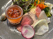 cafe Rei カフェ レイ: えっちゃんさんの2025年01月31日の3枚目の投稿写真