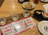 酒 銀シャリ おだし やちよ すすきの店: おんにゃんさんの2026年05月16日の2枚目の投稿写真