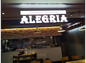ALEGRIA COREDO アレグリアコレド 室町: カズツーさんの2026年06月01日の1枚目の投稿写真