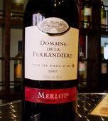 バルマルエスパーニャ BAR MAR Espana 松戸店: ダイさんの2010年11月02日の2枚目の投稿写真