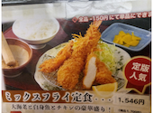 とんかつ福助台原店: 鷹山さんの2024年02月11日の1枚目の投稿写真