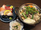 ととろ 魚々ろ 仙台一番町店: 鷹山さんの2023年01月29日の1枚目の投稿写真